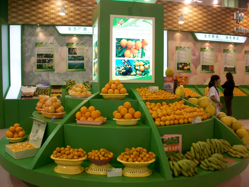 2014北京國(guó)際農(nóng)業(yè)產(chǎn)業(yè)化展覽會(huì) 果品產(chǎn)業(yè)的盛會(huì)