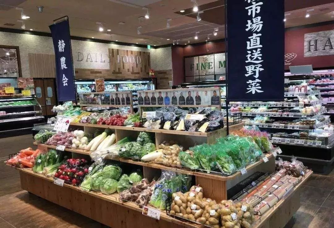 觀點(diǎn)丨樸樸超市、每日優(yōu)鮮、盒馬鮮生 新零售超市的三種反向路徑